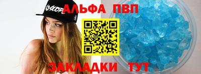 мдпв Среднеуральск