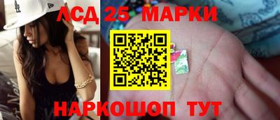 дживик Ставрополь