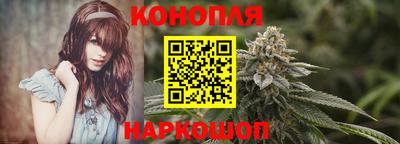 PSILOCYBIN Славгород