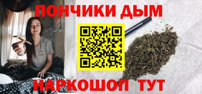 дживик Ставрополь