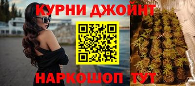 PSILOCYBIN Славгород