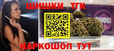 спиды Сланцы