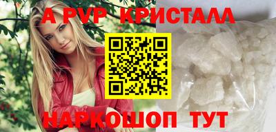 мдпв Среднеуральск