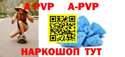 мдпв Среднеуральск