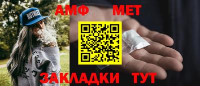 PSILOCYBIN Славгород
