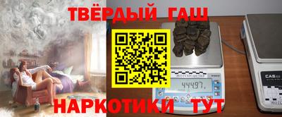 PSILOCYBIN Славгород