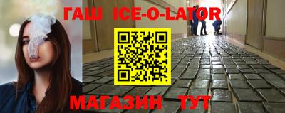 мефедрон мука Старая Купавна