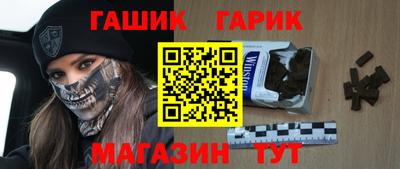 PSILOCYBIN Славгород