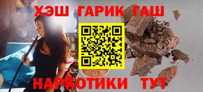 PSILOCYBIN Славгород